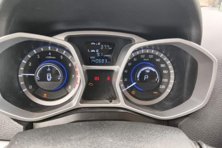 Used JAC Group Refine S3 2016 1.5L CVT Luxury Smart Version Odometer Close Up