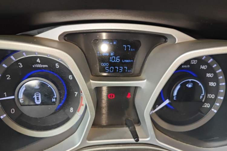 Used JAC Group Refine S3 2016 1.5L Manual Luxury Smart Version Odometer Close Up