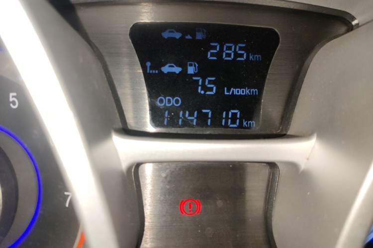 Used JAC Group Refine S3 2016 1.5L Manual Luxury Smart Premium Edition Odometer Close Up