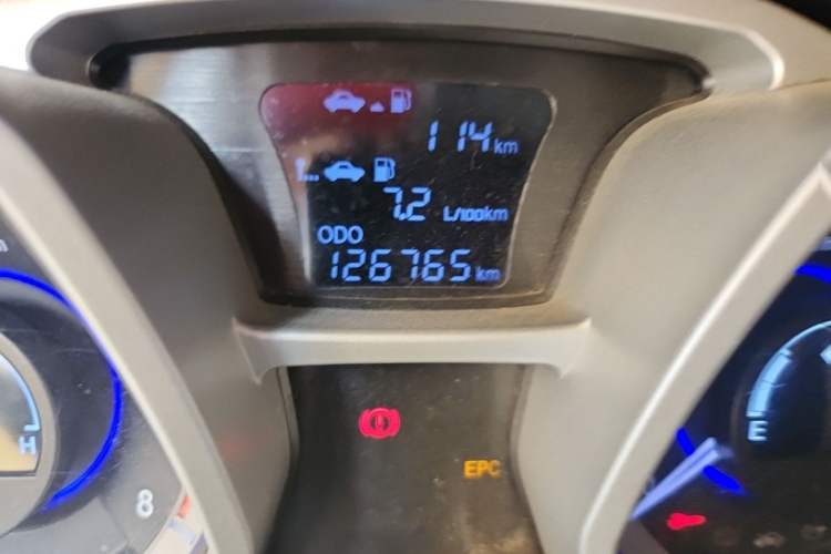 Used JAC Group Refine S3 2016 1.5L Manual Luxury Smart Version Odometer Close Up