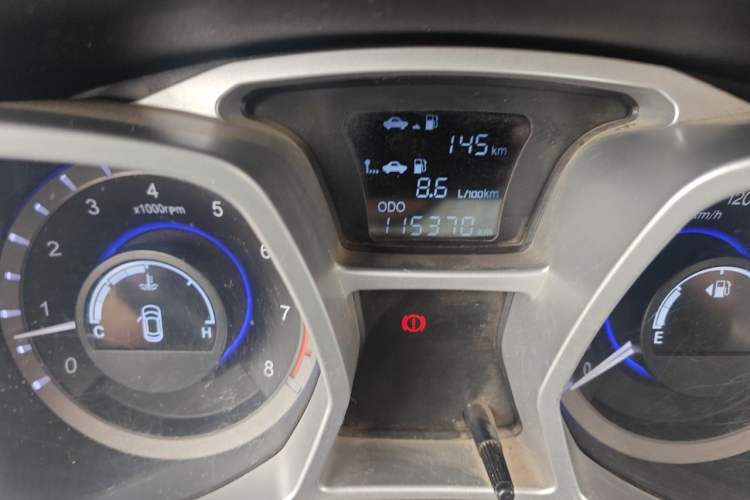 Used JAC Group Refine S3 2016 1.5L Manual Luxury Model Odometer Close Up