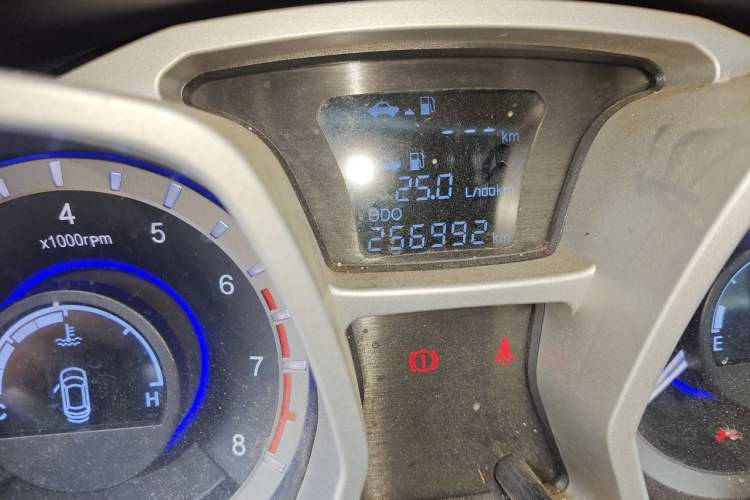 Used JAC Group Refine S3 2016 1.5L CVT Luxury Model Odometer Close Up