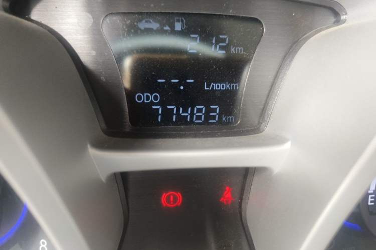 Used JAC Group Refine S3 2016 1.5L CVT Luxury Smart Version Odometer Close Up
