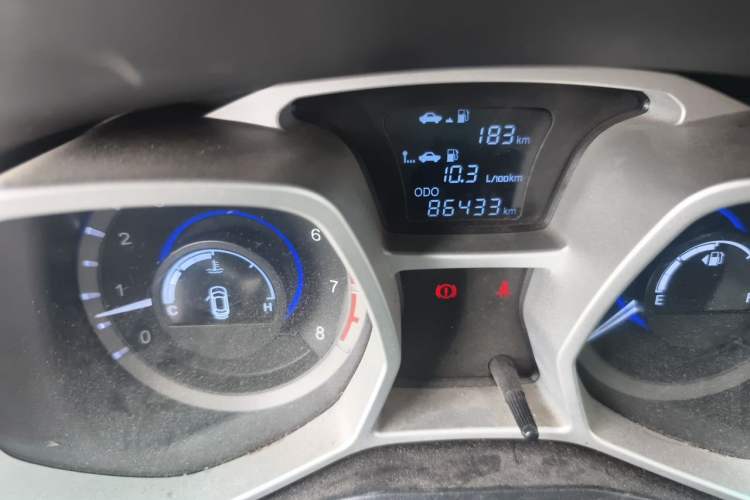 Used JAC Group Refine S3 2016 1.5L Manual Luxury Smart Version Odometer Close Up