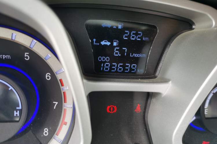 Used JAC Group Refine S3 2016 1.5L CVT Luxury Smart Version Odometer Close Up