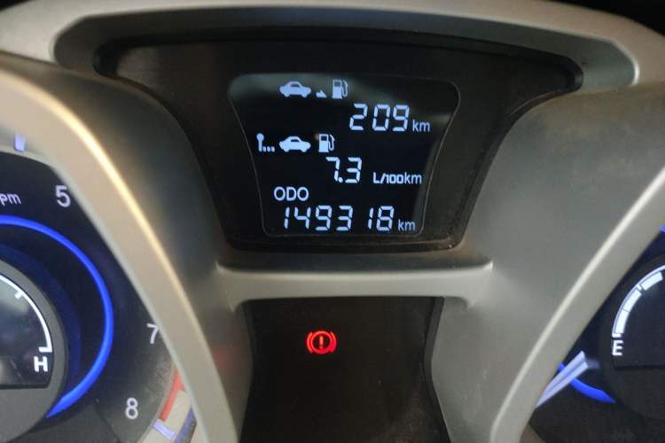 Used JAC Group Refine S3 2016 1.5L Manual Luxury Smart Version Odometer Close Up