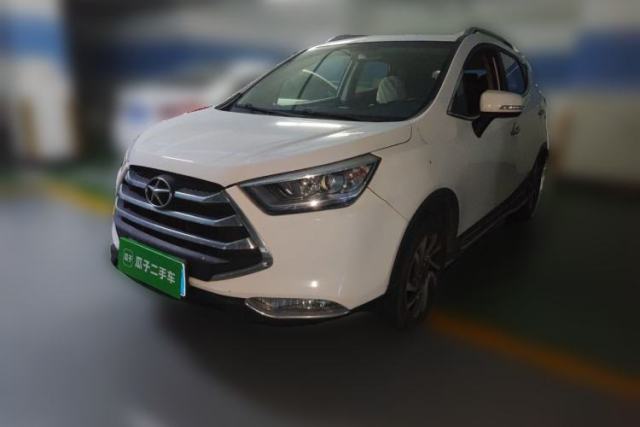 Used JAC Group Refine S3 2016 1.5L CVT Luxury Smart Version