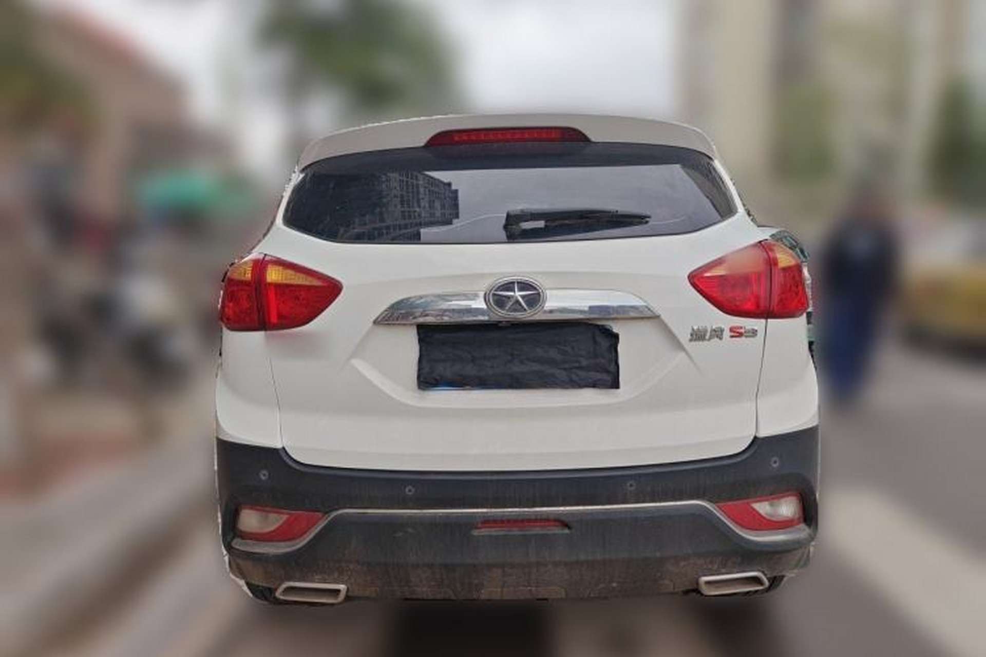 Used JAC Group Refine S3 2016 1.5L Manual Luxury Smart Version Rear