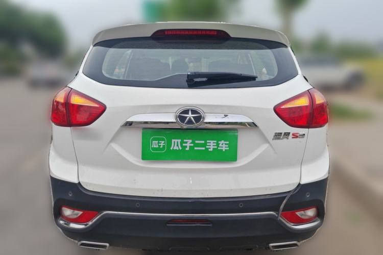 Used JAC Group Refine S3 2016 1.5L Manual Luxury Smart Version Rear