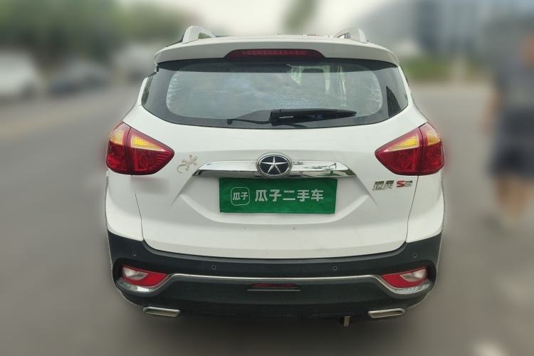 Used JAC Group Refine S3 2016 1.5L Manual Luxury Smart Version Rear