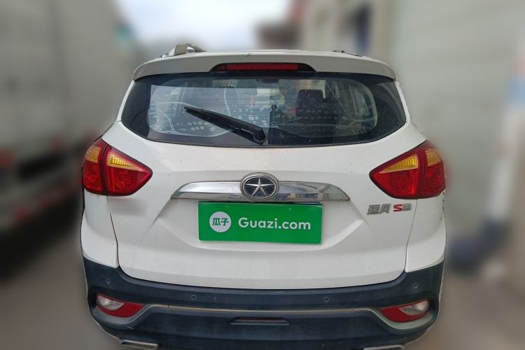Used JAC Group Refine S3 2016 1.5L Manual Luxury Smart Version Rear