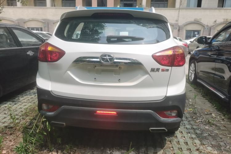 Used JAC Group Refine S3 2016 1.5L Manual Luxury Model Rear