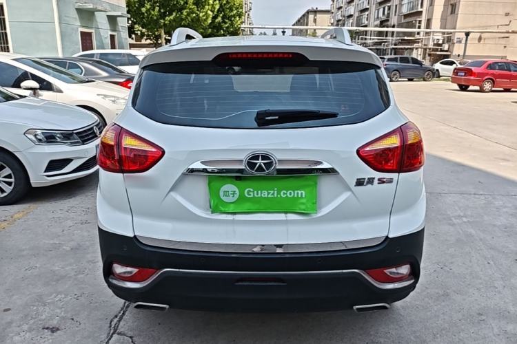 Used JAC Group Refine S3 2016 1.5L Manual Luxury Model Rear