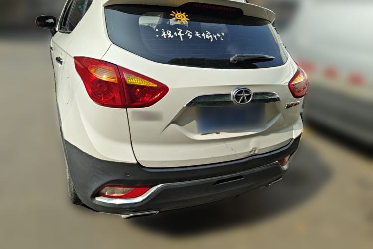 Used JAC Group Refine S3 2016 1.5L Manual Luxury Smart Version Rear