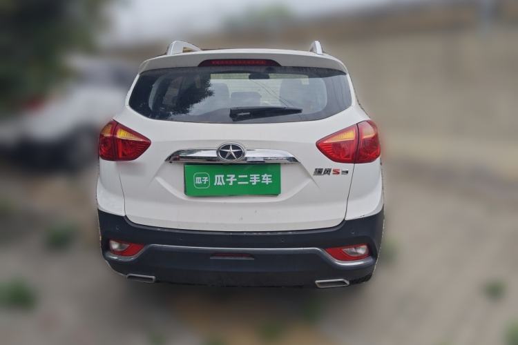 Used JAC Group Refine S3 2016 1.5L Manual Luxury Smart Version Rear