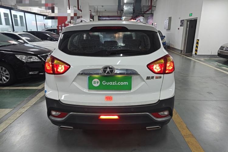 Used JAC Group Refine S3 2016 1.5L Manual Luxury Smart Version Rear