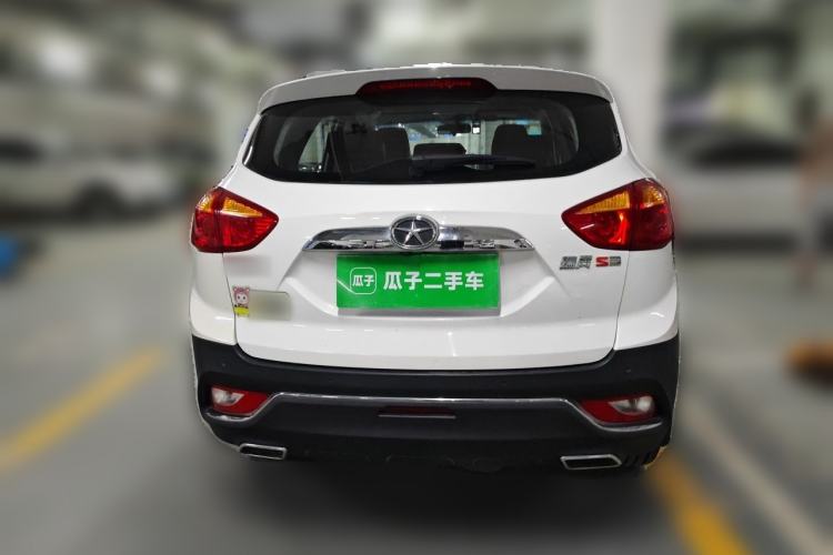 Used JAC Group Refine S3 2016 1.5L CVT Luxury Smart Premium Edition Rear