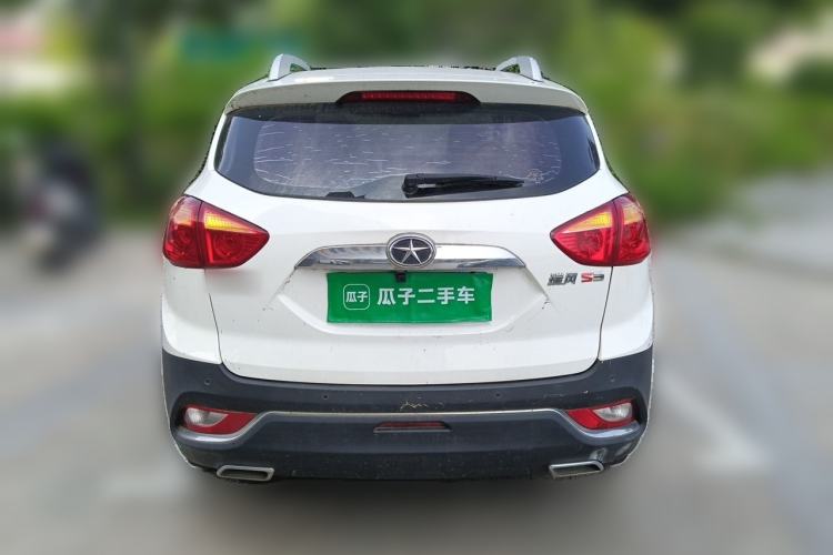 Used JAC Group Refine S3 2016 1.5L CVT Luxury Smart Version Rear
