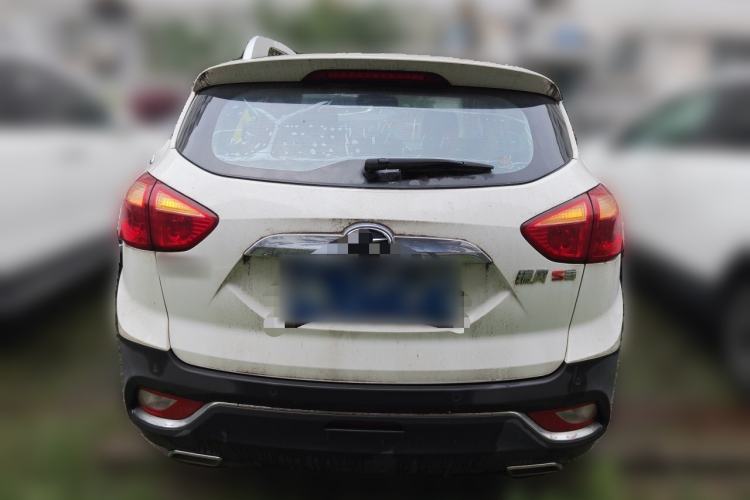 Used JAC Group Refine S3 2016 1.5L Manual Luxury Smart Version Rear
