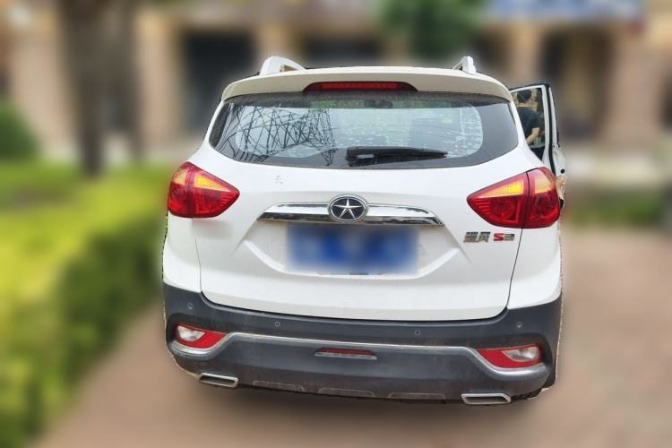 Used JAC Group Refine S3 2016 1.5L CVT Luxury Smart Version Rear