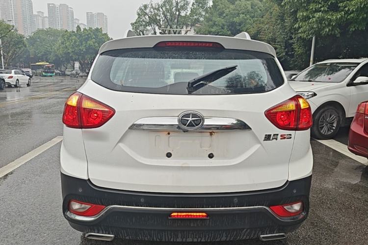 Used JAC Group Refine S3 2016 1.5L Manual Luxury Smart Version Rear