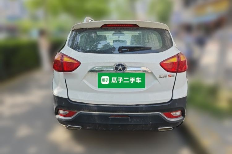 Used JAC Group Refine S3 2016 1.5L Manual Luxury Smart Version Rear