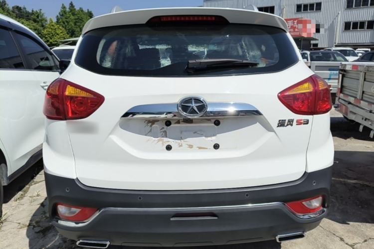 Used JAC Group Refine S3 2016 1.5L Manual Luxury Smart Version Rear