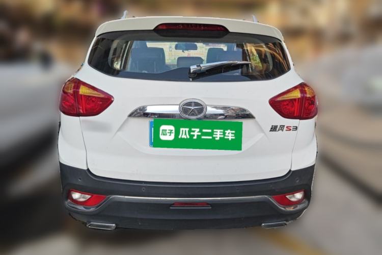 Used JAC Group Refine S3 2016 1.5L CVT Luxury Smart Premium Edition Rear