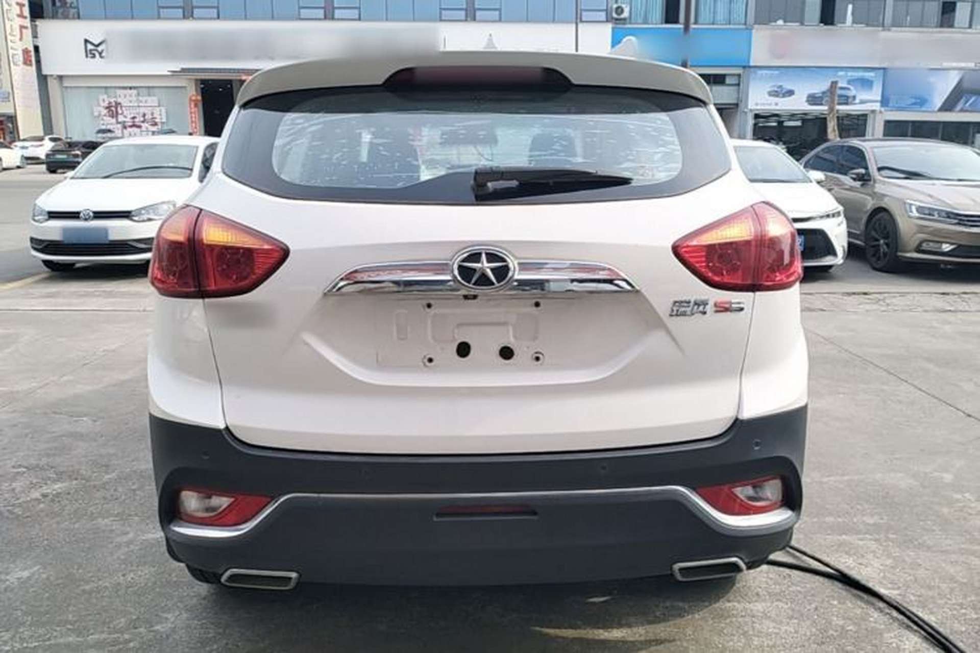 Used JAC Group Refine S3 2016 1.5L CVT Luxury Smart Version Rear