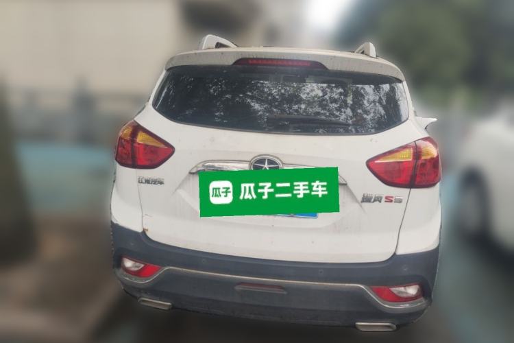 Used JAC Group Refine S3 2016 1.5L CVT Luxury Smart Version Rear