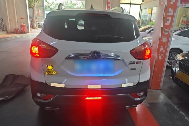 Used JAC Group Refine S3 2016 1.5L Manual Luxury Smart Version Rear