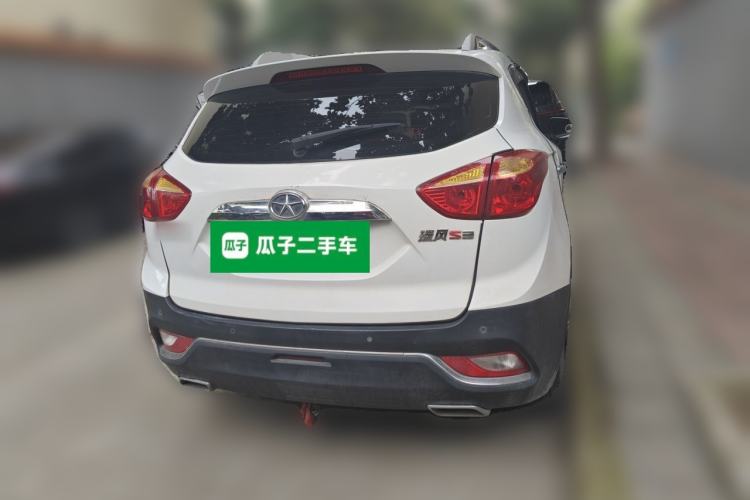 Used JAC Group Refine S3 2016 1.5L Manual Luxury Smart Premium Edition Rear