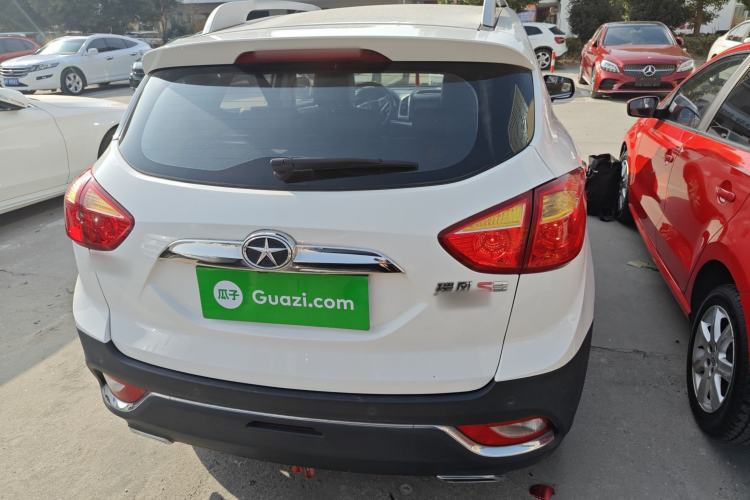 Used JAC Group Refine S3 2016 1.5L Manual Luxury Smart Version Rear
