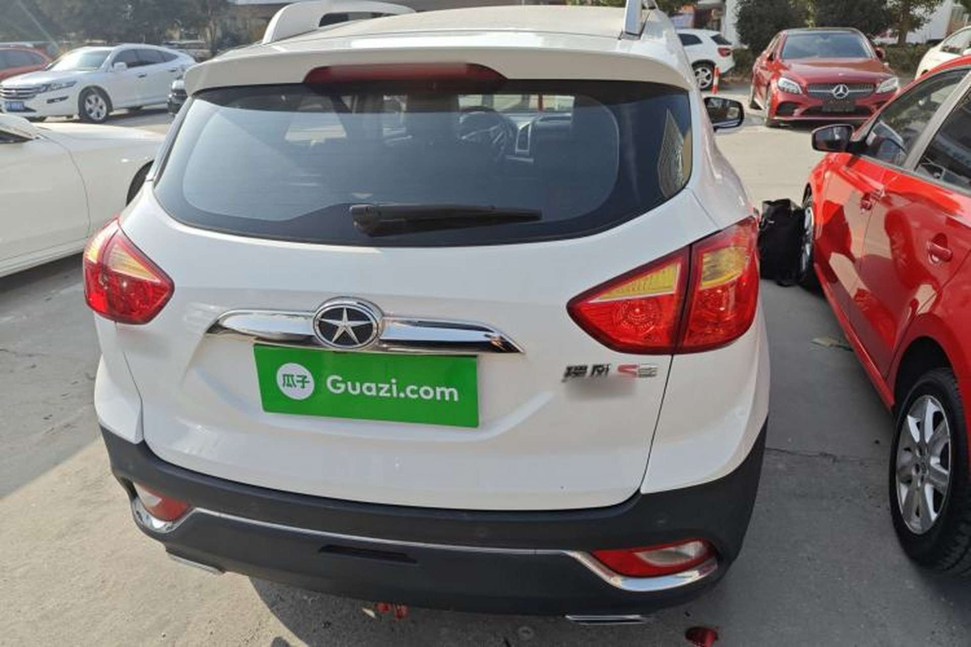 Used JAC Group Refine S3 2016 1.5L Manual Luxury Smart Version Rear