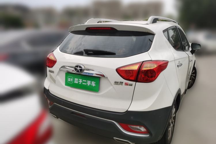 Used JAC Group Refine S3 2016 1.5L Manual Luxury Smart Premium Edition Rear