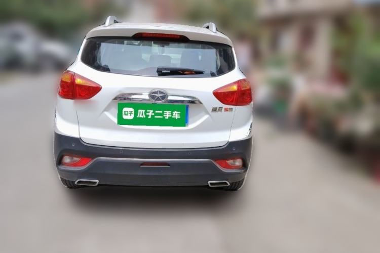 Used JAC Group Refine S3 2016 1.5L CVT Luxury Smart Premium Edition Rear