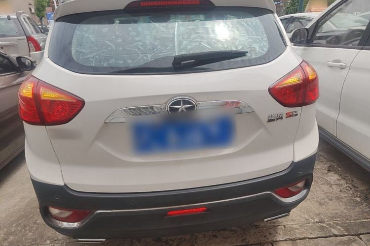 Used JAC Group Refine S3 2016 1.5L CVT Luxury Smart Version Rear