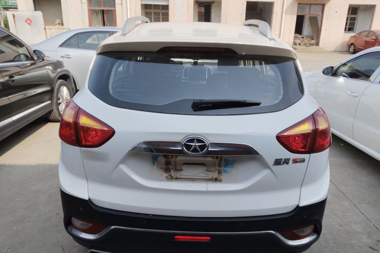 Used JAC Group Refine S3 2016 1.5L Manual Luxury Model Rear