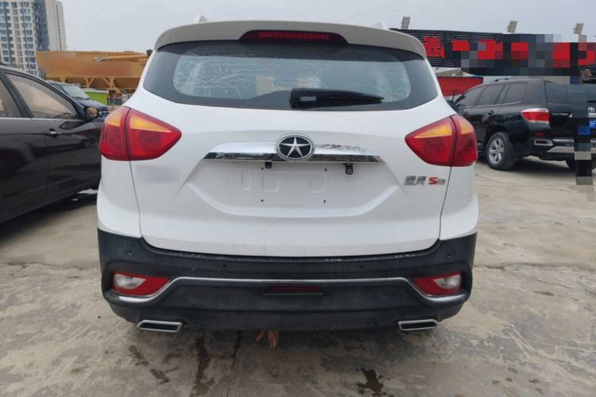 Used JAC Group Refine S3 2016 1.5L Manual Luxury Model Rear