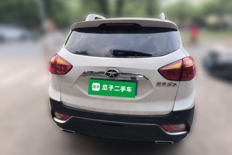 Used JAC Group Refine S3 2016 1.5L CVT Luxury Model Rear