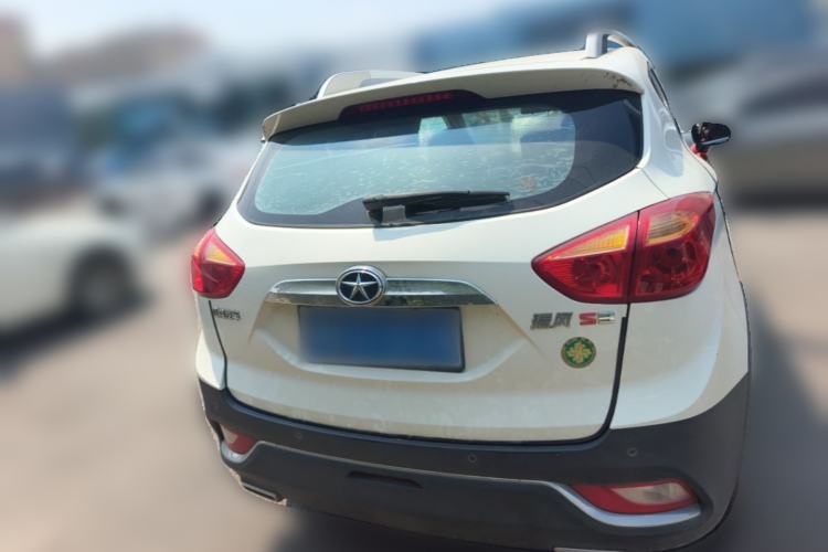 Used JAC Group Refine S3 2016 1.5L Manual Luxury Model Rear