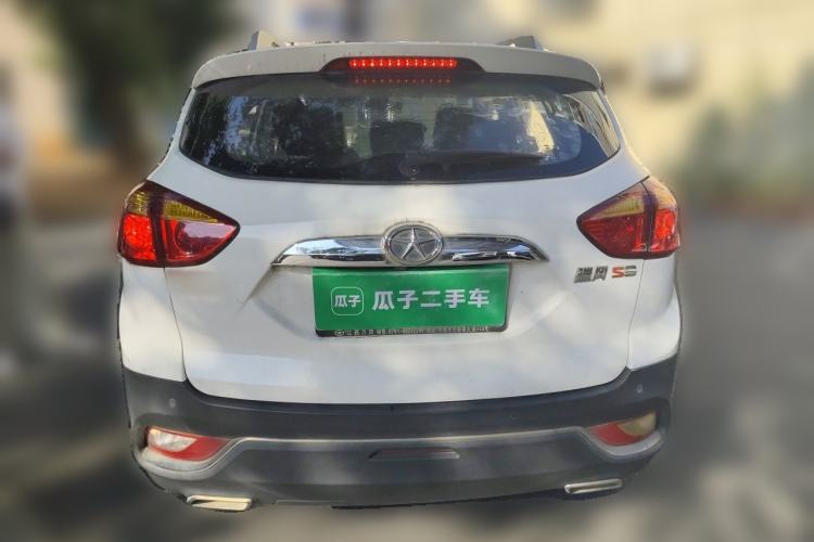 Used JAC Group Refine S3 2016 1.5L Manual Luxury Model Rear