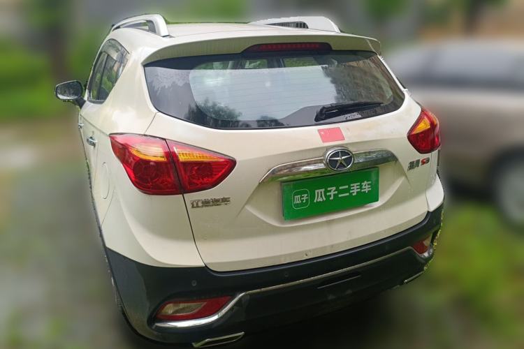 Used JAC Group Refine S3 2016 1.5L CVT Luxury Smart Version Rear