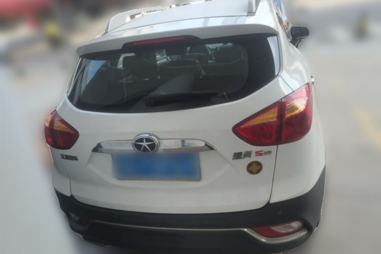 Used JAC Group Refine S3 2016 1.5L Manual Luxury Smart Version Rear