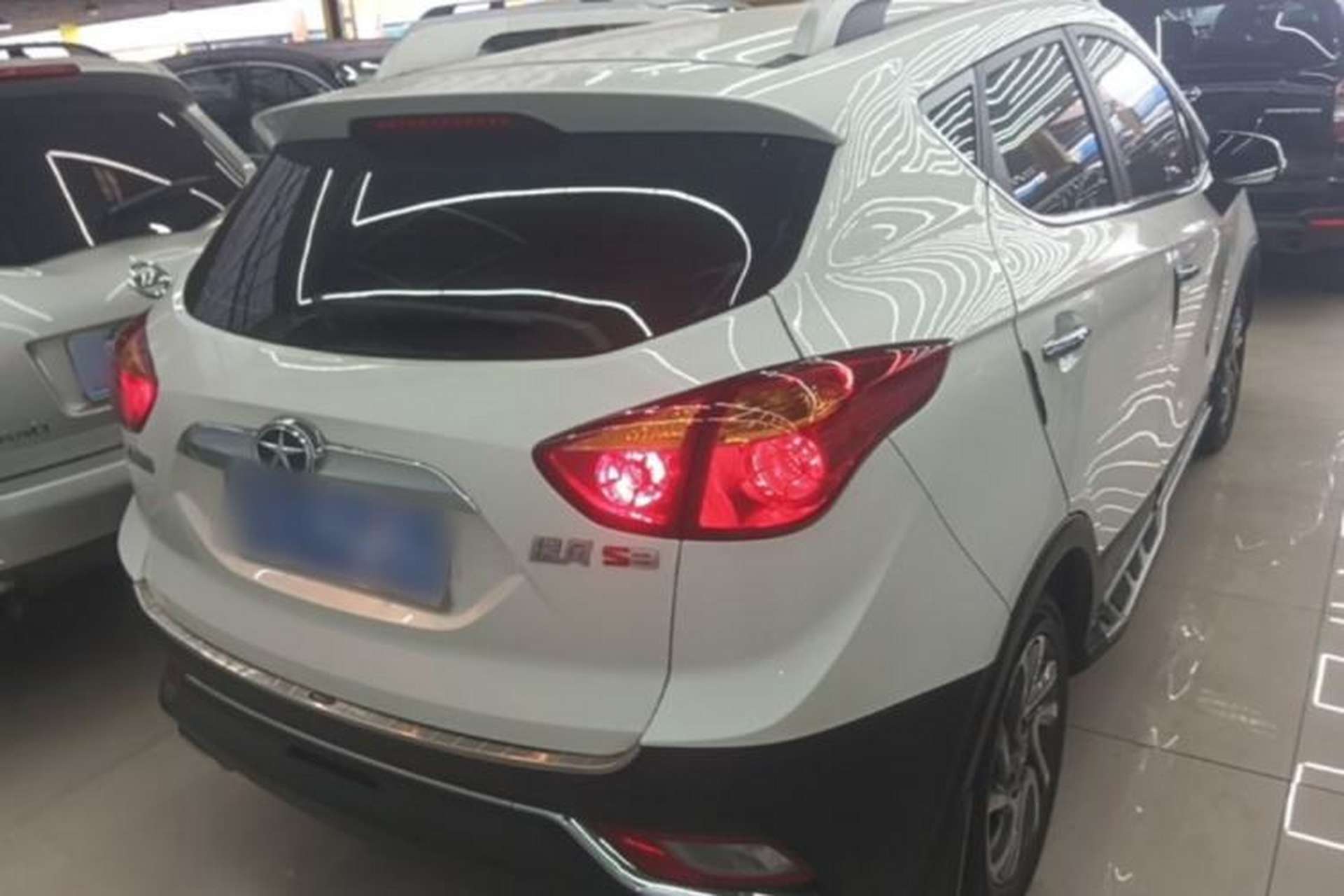 Used JAC Group Refine S3 2016 1.5L CVT Luxury Smart Version Rear