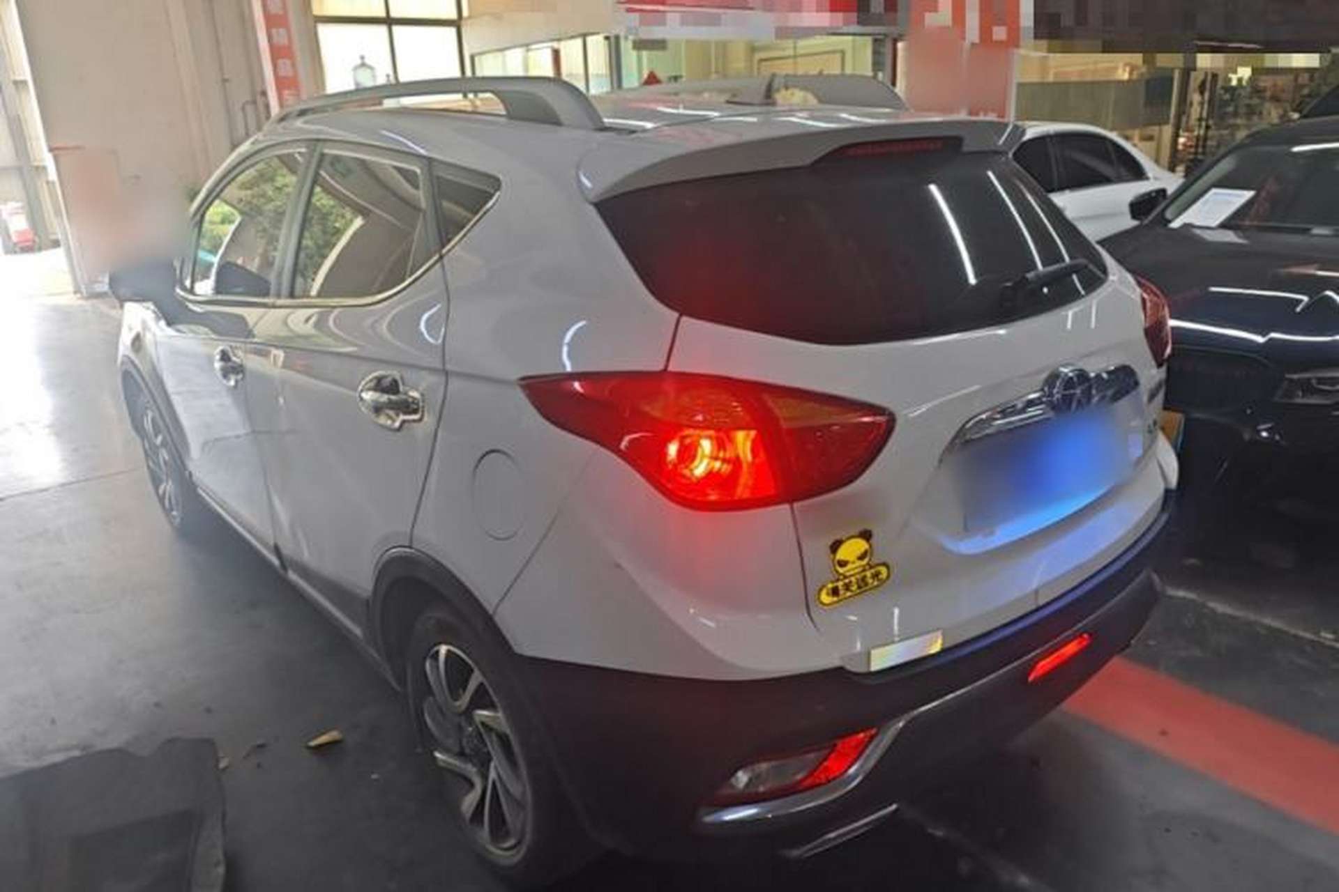 Used JAC Group Refine S3 2016 1.5L Manual Luxury Smart Version Rear Left 45 Deg