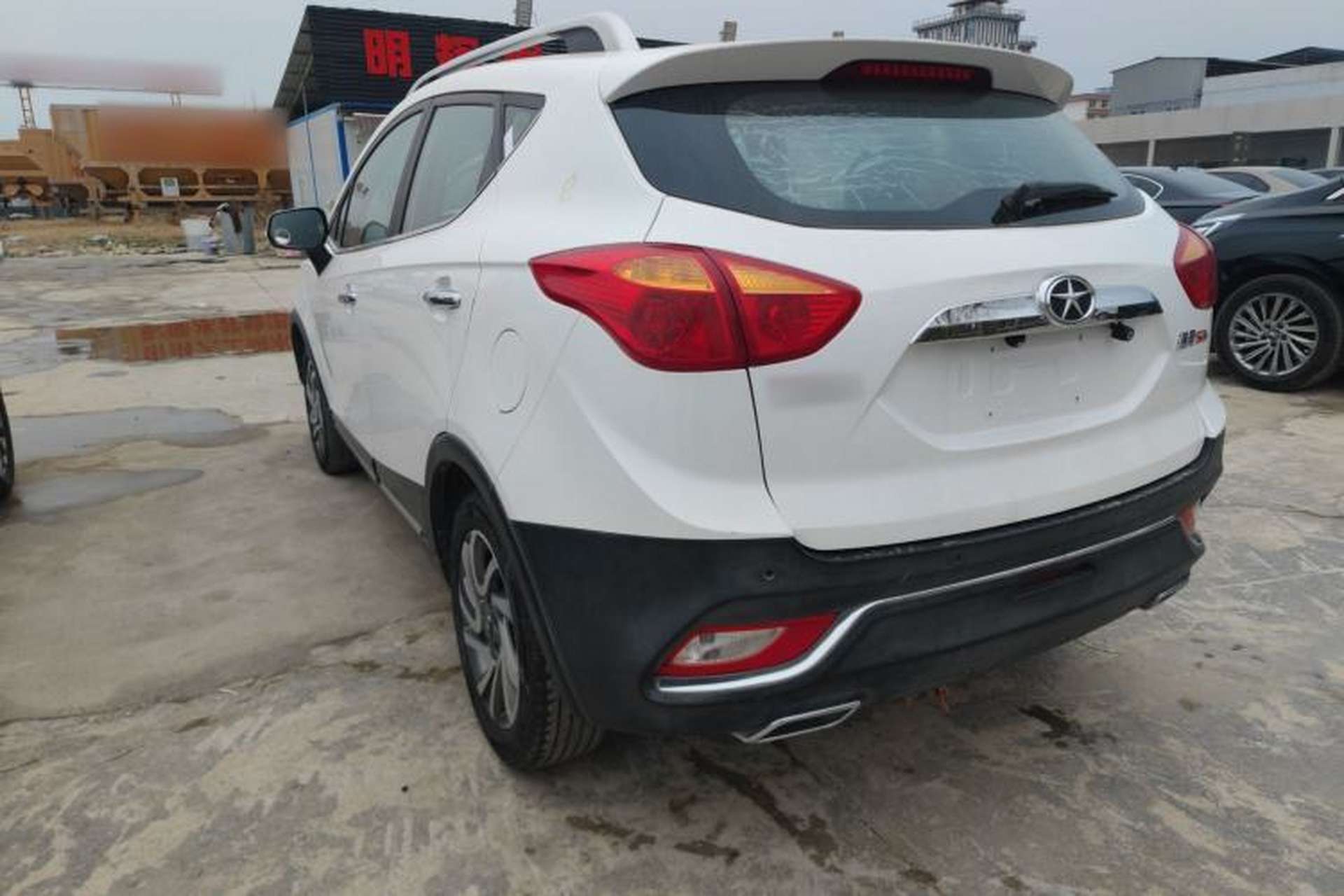 Used JAC Group Refine S3 2016 1.5L Manual Luxury Model Rear Left 45 Deg
