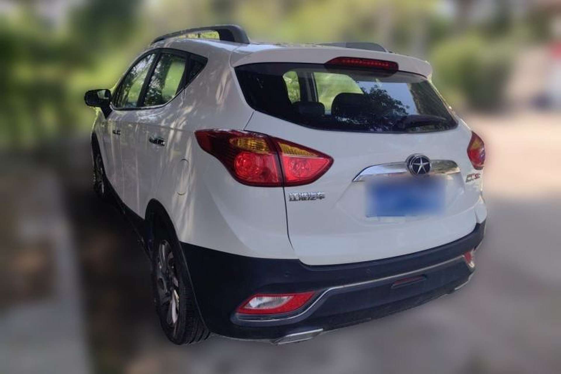 Used JAC Group Refine S3 2016 1.5L CVT Luxury Smart Version Rear Left 45 Deg