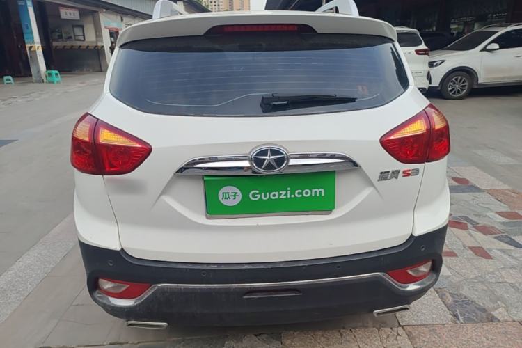 Used JAC Group Refine S3 2016 1.5L Manual Luxury Smart Version Rear