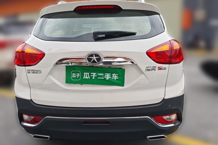 Used JAC Group Refine S3 2016 1.5L Manual Luxury Smart Version Rear